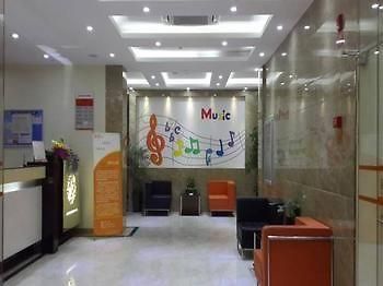 Jushang Music Chain Hotel Wenzhou Wutian Dış mekan fotoğraf